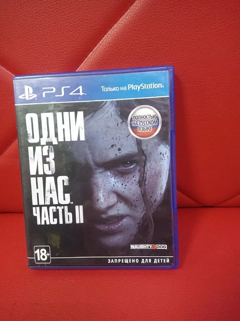 Диск для PS Sony PS4 Одни из нас часть II