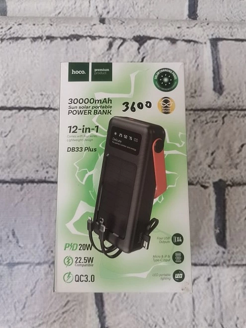 Аккумулятор Hoco DB33 Plus Rising 22,5 Вт