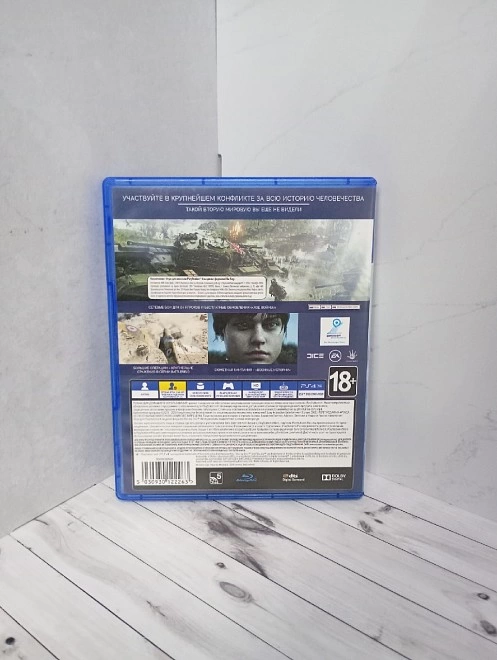 Диск для приставки PS4 Игра Battlefield V