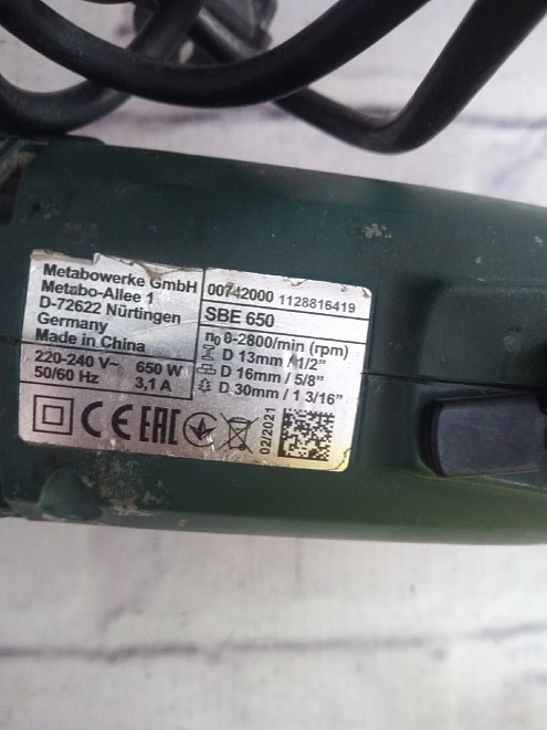 Электродрель Metabo SBE 650