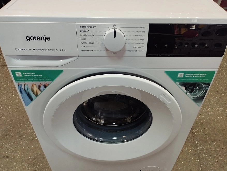Стиральная машина Gorenje W1NHPI60SCS