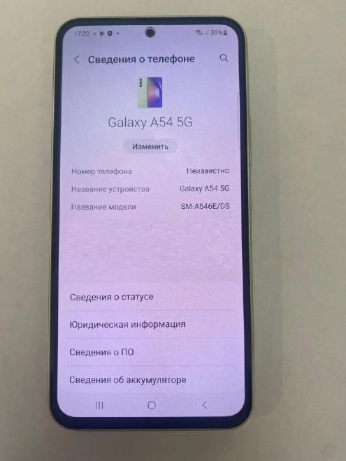 Смартфон Samsung Galaxy A54 5G 6/128  