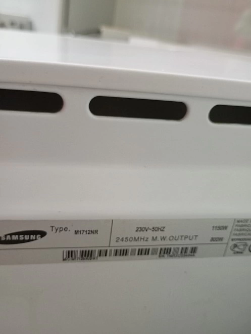 Микроволновая печь Samsung M1712NR