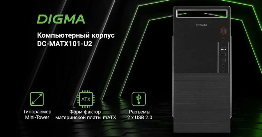 Триммер бензиновый Maxcut MC133