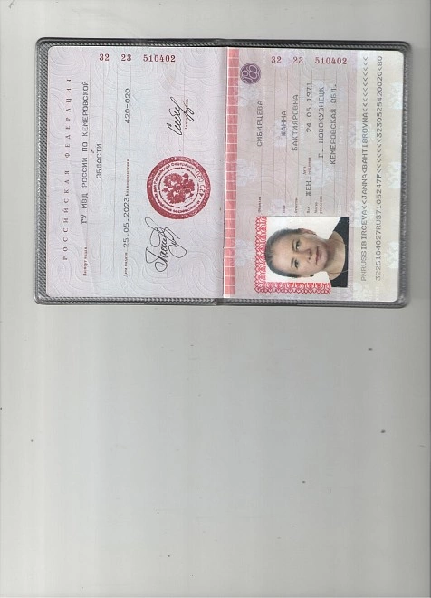 Плита настольная Dexp INS-2000