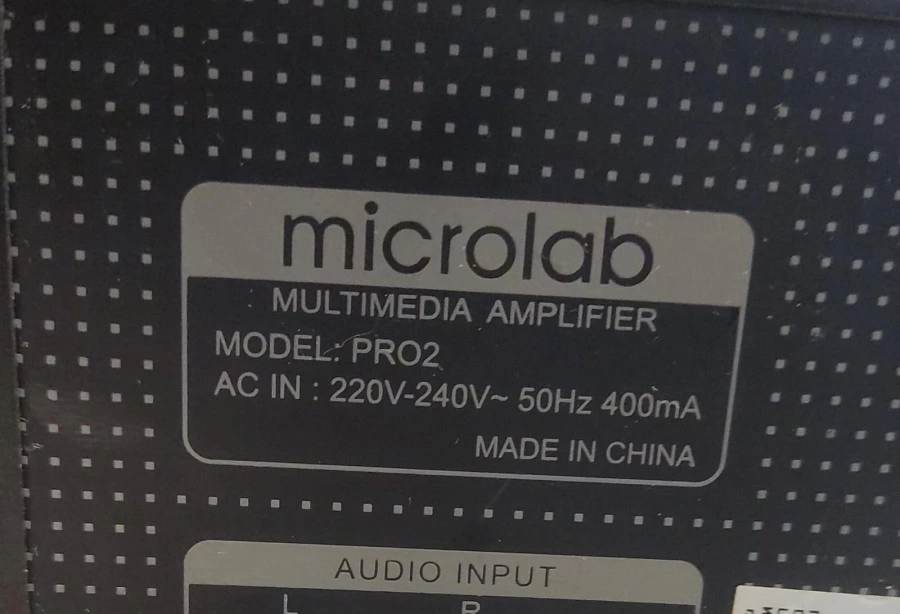 Акустическая система 2.0 Microlab PRO2