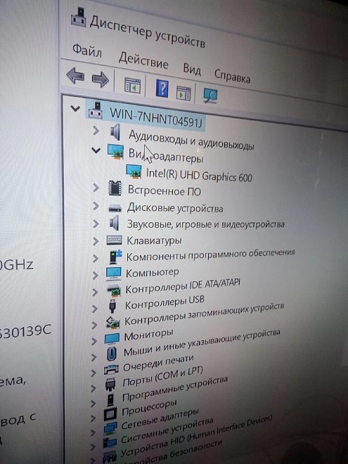 Системный блок  Intel Celeron J4125 4 ГБ 250 ГБ Intel Graphics 
