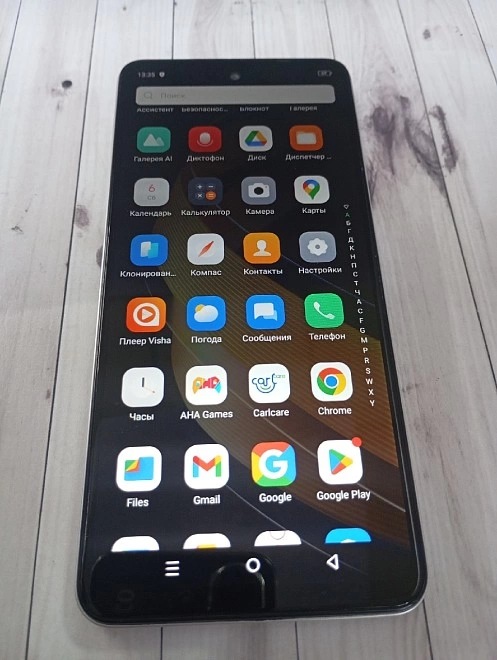 Смартфон Infinix SMART 8 Pro 256 ГБ