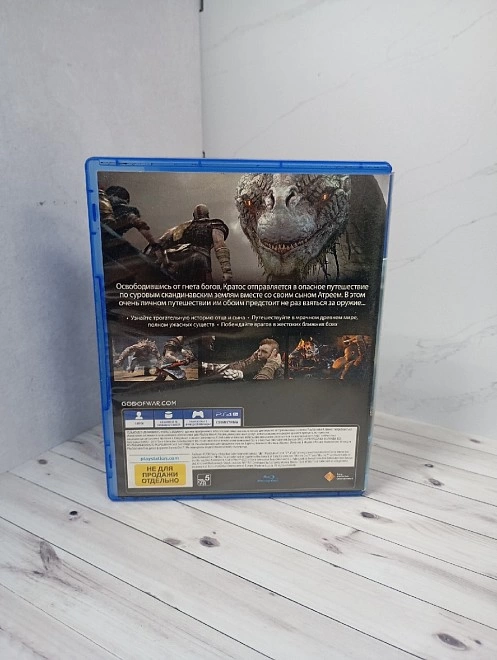 Диск для PS Sony God Of War 