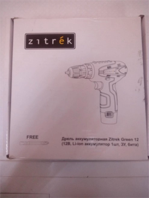 Шуруповерт Zitrek Green 12