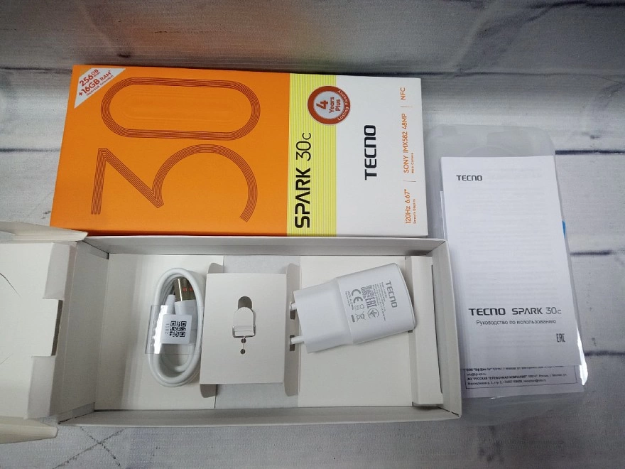 Смартфон TECNO SPARK 30C 256 ГБ