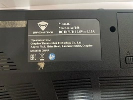 Ноутбук Machenike T58