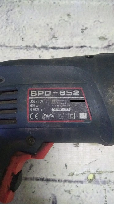 Дрель ударная Stomer SPD-652, 650 Вт