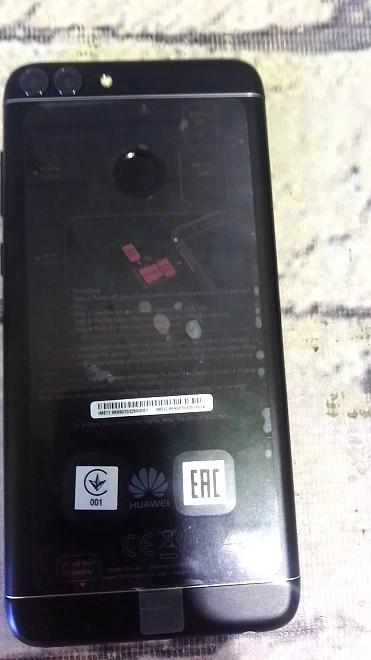 Смартфон HUAWEI P smart 32Gb