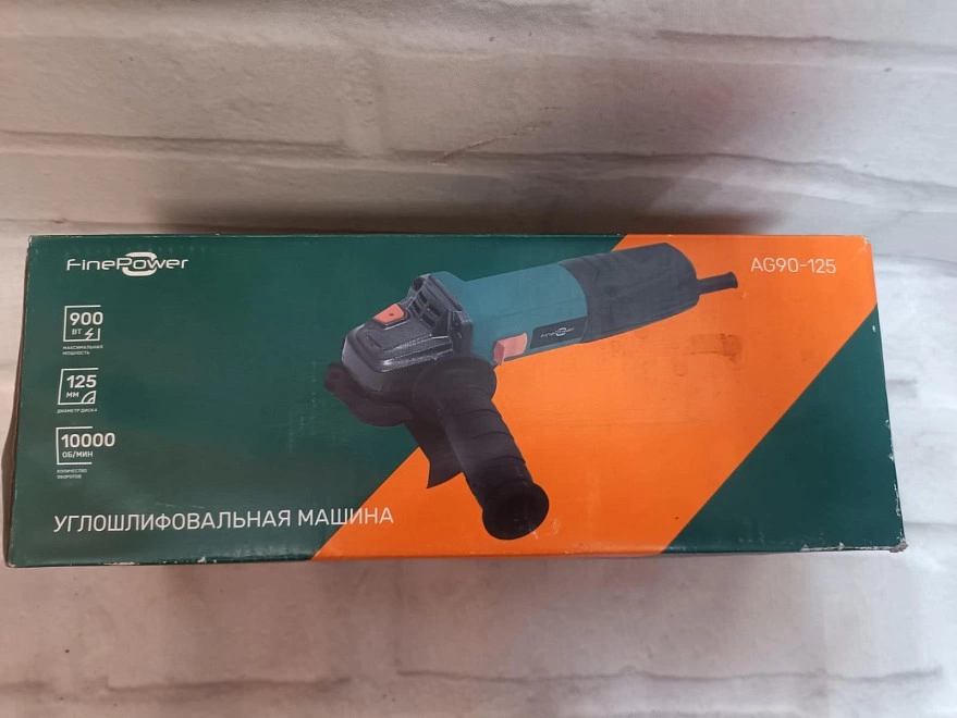Болгарка Finepower AG90-125