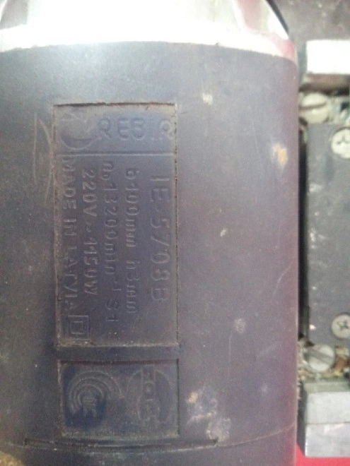Электрорубанок Riber LE-5708B