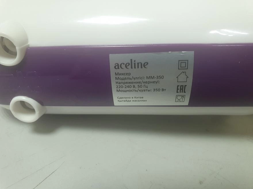 Миксер Aceline MM-350