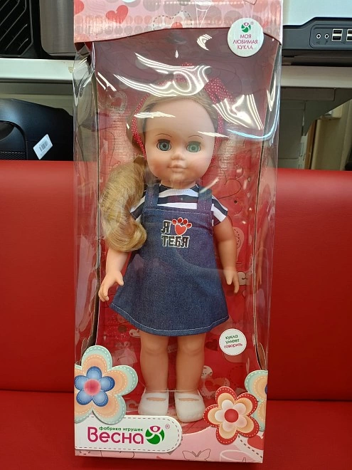Игрушка ОАО"Весна" Кукла Инна модница 3 