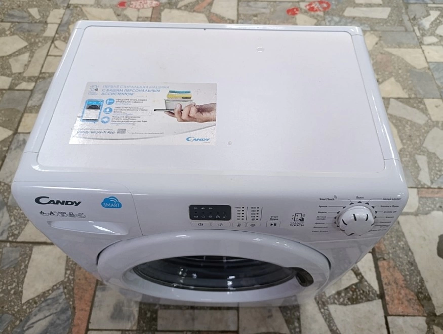 Стиральная машина Candy CS4 1061D1/2-07