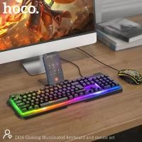 Клавиатура+мышь Hoco DL16