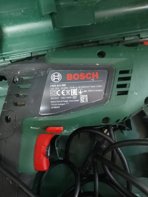 Дрель ударная  Bosch  UniversalImpact 700