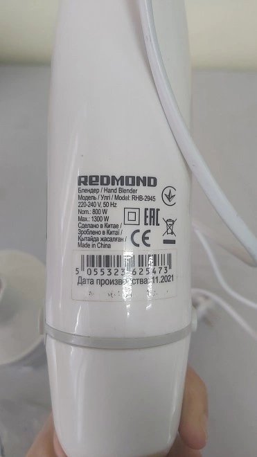 Смартфон Oppo A54 128gb