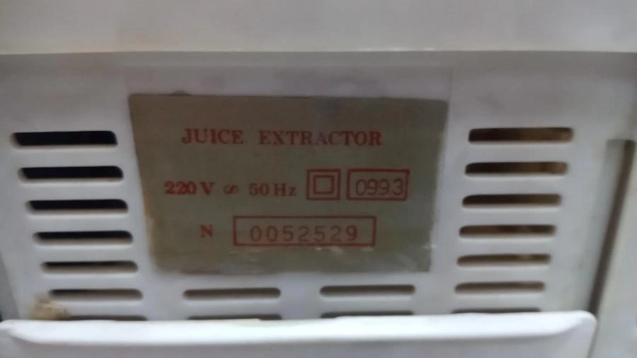 Соковыжималка JUICE EXTRACTOR 0993
