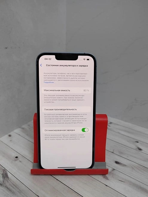 Смартфон Apple iPhone 14 128gb