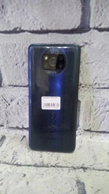 Смартфон POCO X3