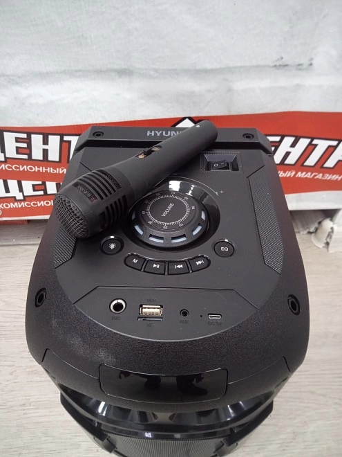 Акустическая система 1.0 Hundai H-MC1220