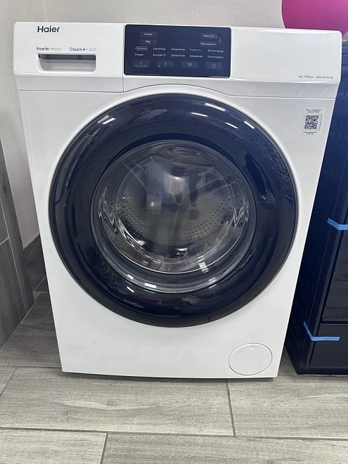 Стиральная машина Haier HW60-BP12919B белый