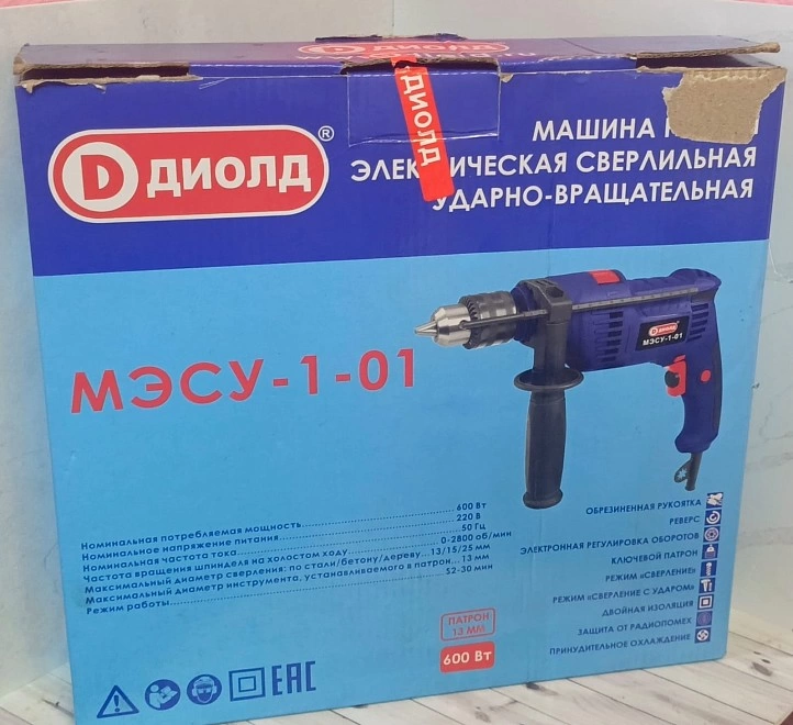 Дрель ударная Диолд мэсу-1-01