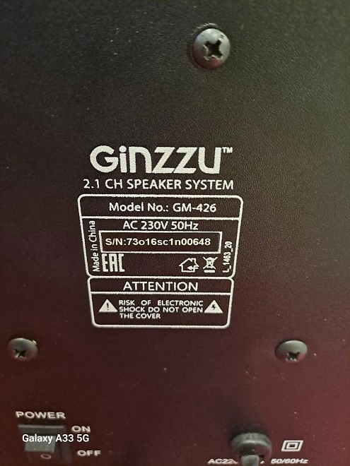 Акустическая система 2.1 GiNZZu GM-426