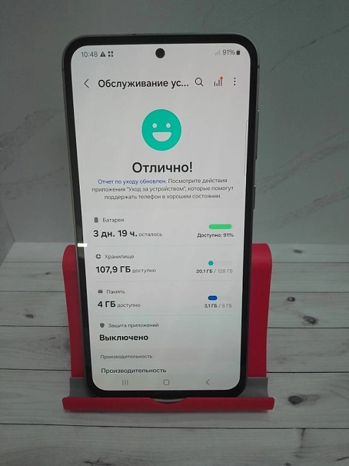 Смартфон Samsung Galaxy S23FE 8/128 Gb