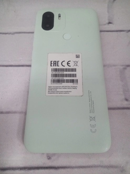 Смартфон Xiaomi Redmi A1+