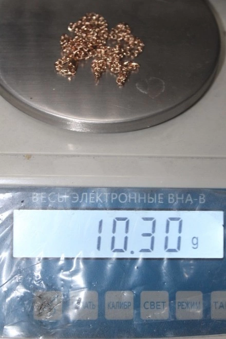 Цепь золотая  585 проба 10,3 гр. 60 см. ФМ