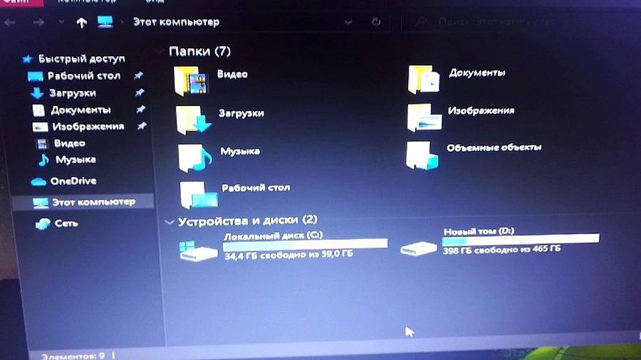 Системный блок DNS Core i3 - 3240 8Gb RAM GTX650 HDD 500Gb/ssd64