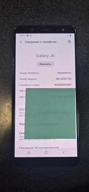 Смартфон Samsung J6 3/32Gb