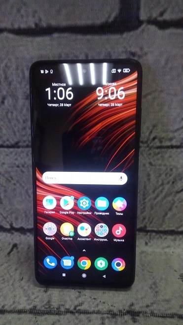 Смартфон POCO X3
