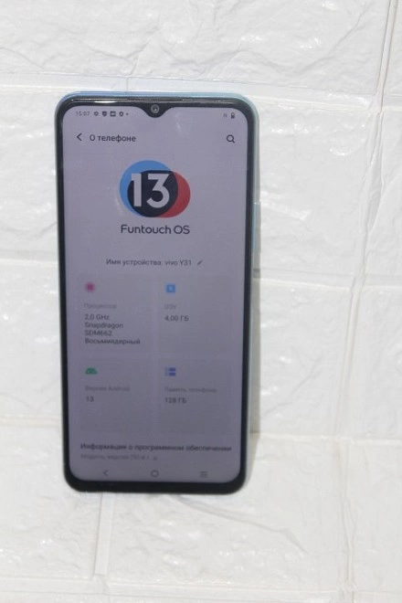 Смартфон Vivo Y31 128ГБ