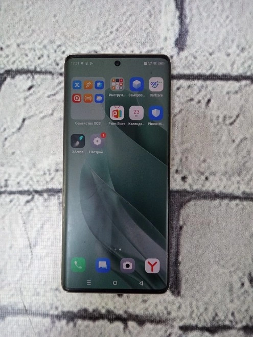Смартфон  Infinix ZERO 30 4G 256 ГБ