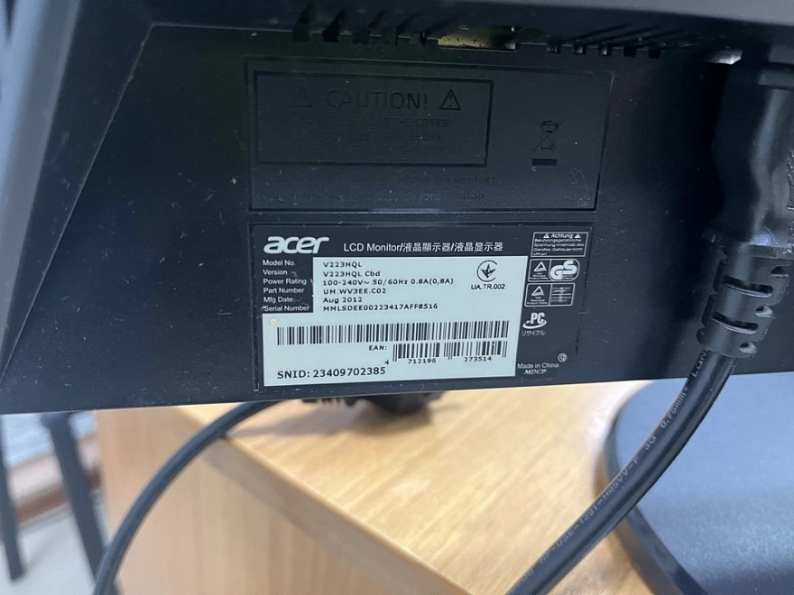 Монитор Acer V223HQL