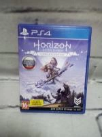 Диск для PS Sony Horizon Zero Dawn Complete Edition