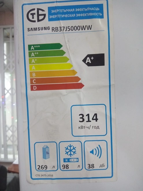 Стиральная машина Electrolux EWS1052NDU