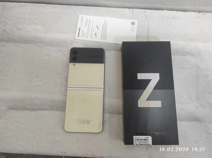 Смартфон Samsung Galaxy Z Flip 3 5G 8/256Gb