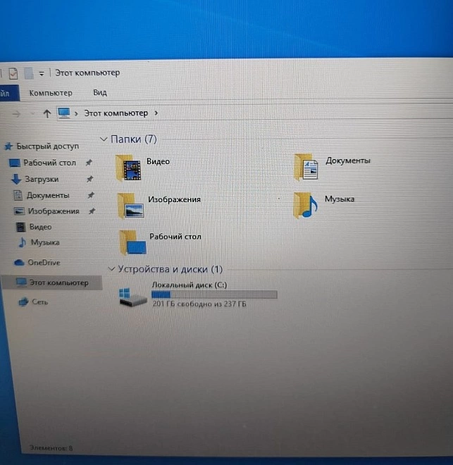 Ноутбук Honor Ryzen 5 2500U/2GHz/ram8/ssd240/Vega8