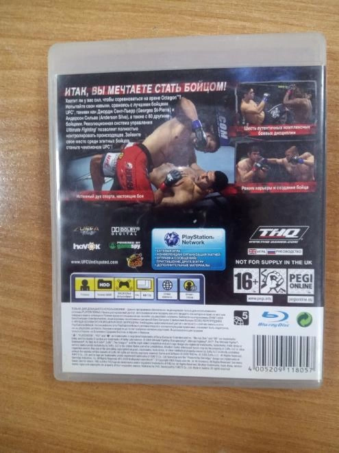 Диск для PS III Sony UFC 2009
