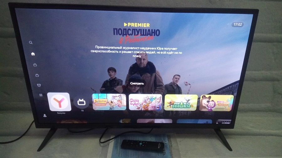 Телевизор Витязь 32LH1221