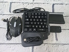 Игровая приставка YELANDAR K190