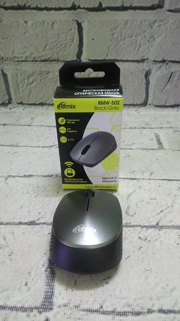 Мышь безпроводная Ritmix RMW-502